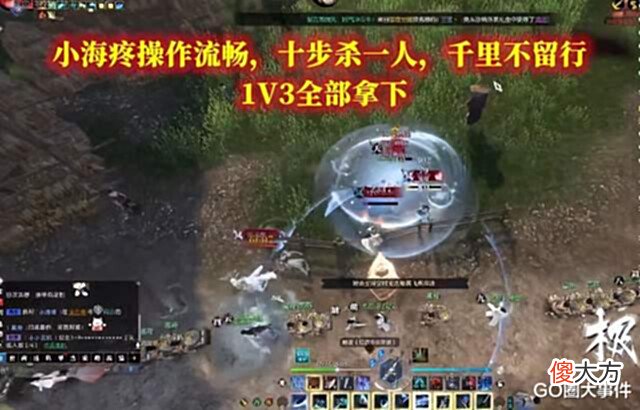 【游戏迷】24小时直播:网游女玩家凭一己之力对抗7大联盟,全服都燃起来了
