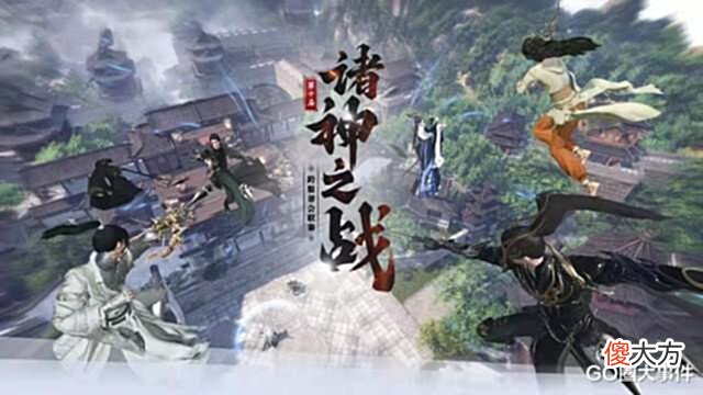 【游戏迷】24小时直播:网游女玩家凭一己之力对抗7大联盟,全服都燃起来了