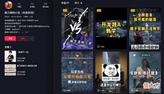 【游戏迷】永劫刀房第一人,竟曾在LPL上0封EDG中单?队友全是世界冠军