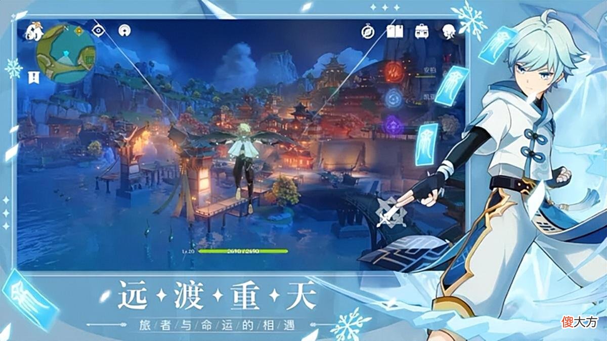 【游戏世界】原神：为什么这么多人说《原神》不氪金玩的不爽？