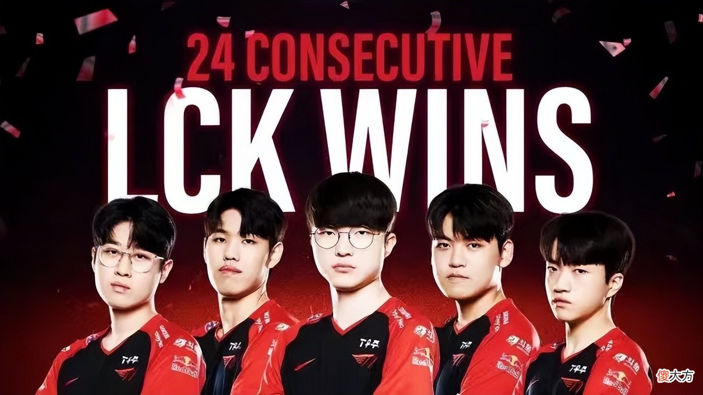 【游戏迷】T1的24连胜被终结，Faker表现太过隐形，北枫：被弱队KDF爆冷了