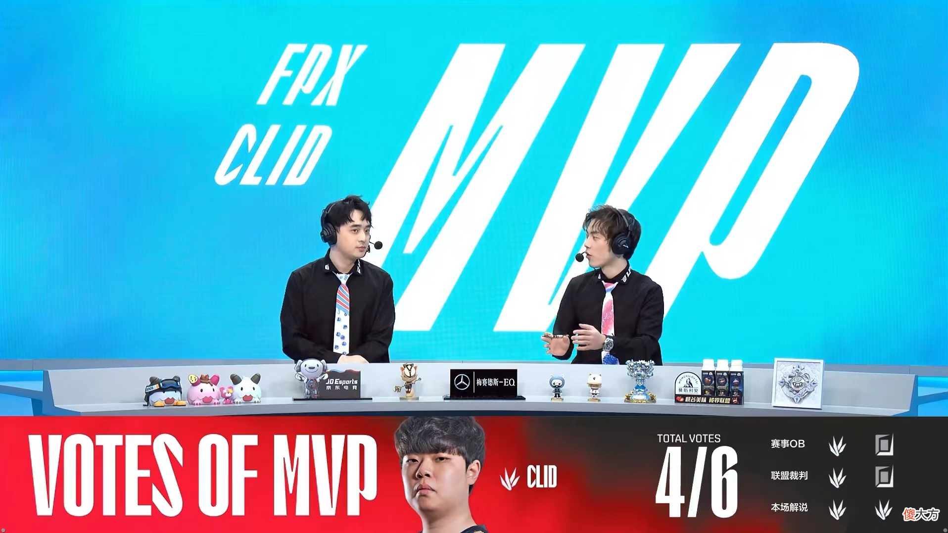 【游戏迷】FPX终结五连败，LWX拿五杀碾压RA的ad，北枫：打野发挥也不错