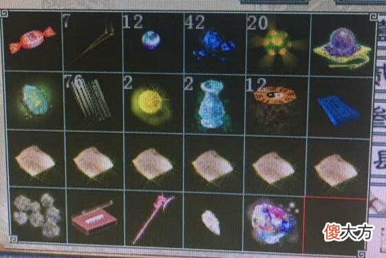 【游戏世界】大话西游2：曾有一只海龟卖了1700，没有终极和觉醒为何这么贵？