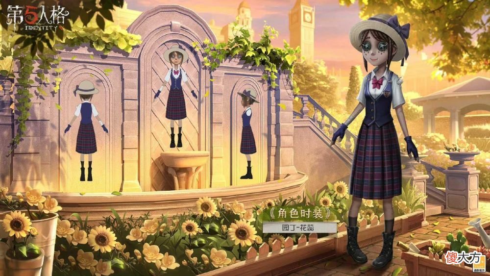 【游戏迷】第五人格：园丁喜提全新金皮，医生试运者优化，剧情讨论会将上线