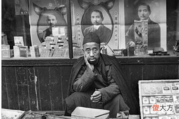 【爱历史】镜头下1948年的北平民生百态