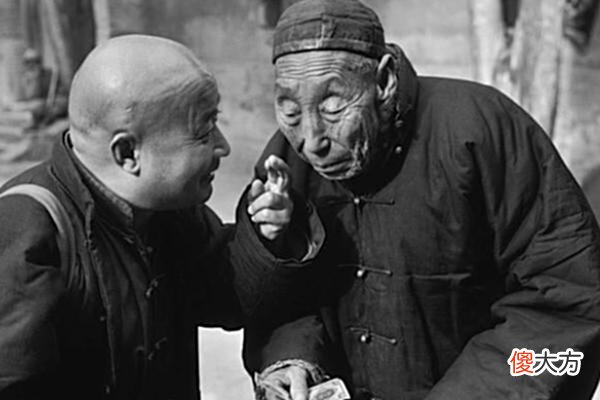 【爱历史】镜头下1948年的北平民生百态