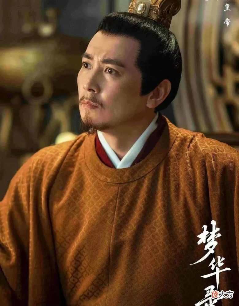 【历史故事】梦华录：清流们为什么不喜欢皇后当政？
