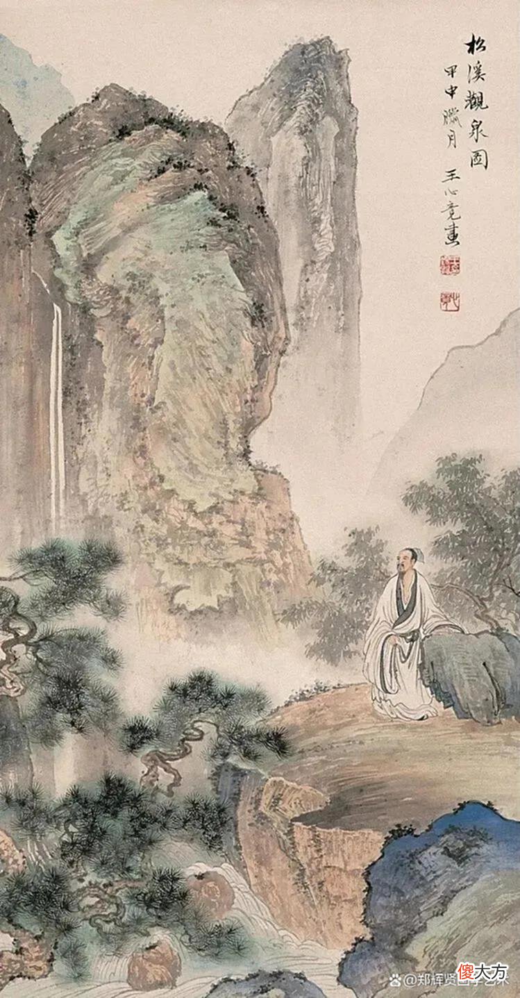 【历史故事】周郎赤壁春深锁二乔，三顾茅庐诸葛借风摇