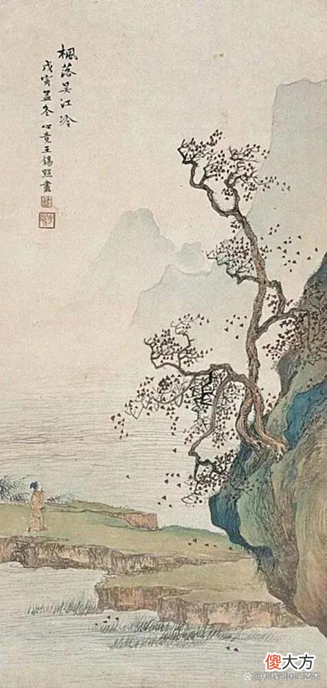 【历史故事】周郎赤壁春深锁二乔，三顾茅庐诸葛借风摇