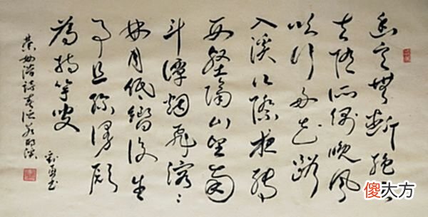 【历史故事】《送綦毋潜落第还乡》：劝人开得看的最佳话术