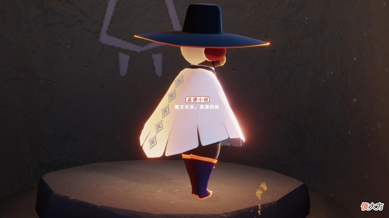 【时尚一点】光遇：季节代表性时装，小王子是虚荣，表演季是猫猫？