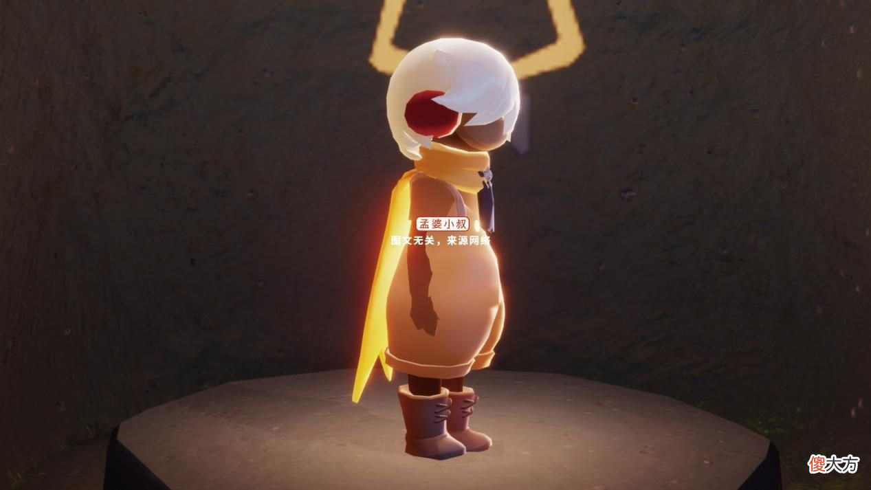 【时尚一点】光遇：季节代表性时装，小王子是虚荣，表演季是猫猫？