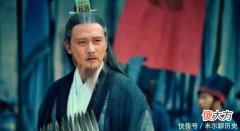 【爱历史】他是蜀汉的大将军，却死于乱军之中，全是因为他