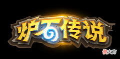 【游戏世界】6.26酒馆战棋最新情报分享