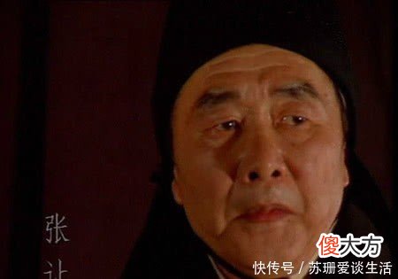 【爱历史】汉朝最牛气的宦官，连皇帝都喊他为“父亲”，曹操因刺杀他而出名