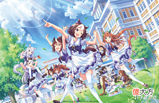 【游戏世界】《赛马娘》繁中服上线评测,首日登顶氪金榜的游戏到底有多好玩