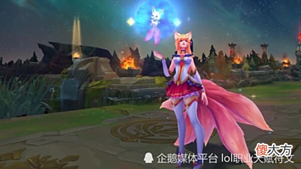 【游戏迷】这才是LOL极品皮肤该有的样子第一个是真正龙瞎限定皮肤