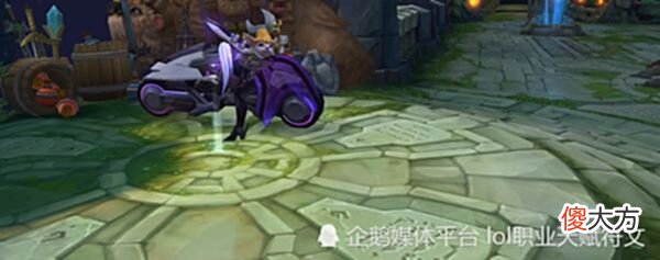 【游戏迷】这才是LOL极品皮肤该有的样子第一个是真正龙瞎限定皮肤