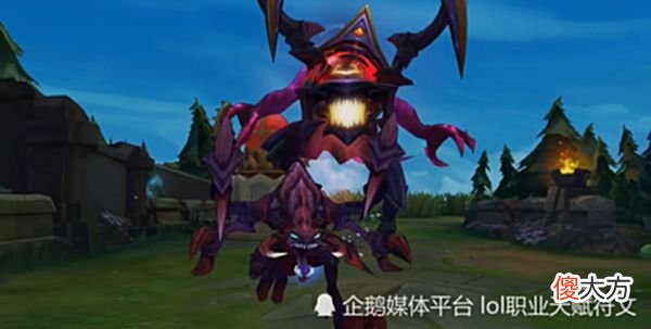 【游戏迷】这才是LOL极品皮肤该有的样子第一个是真正龙瞎限定皮肤