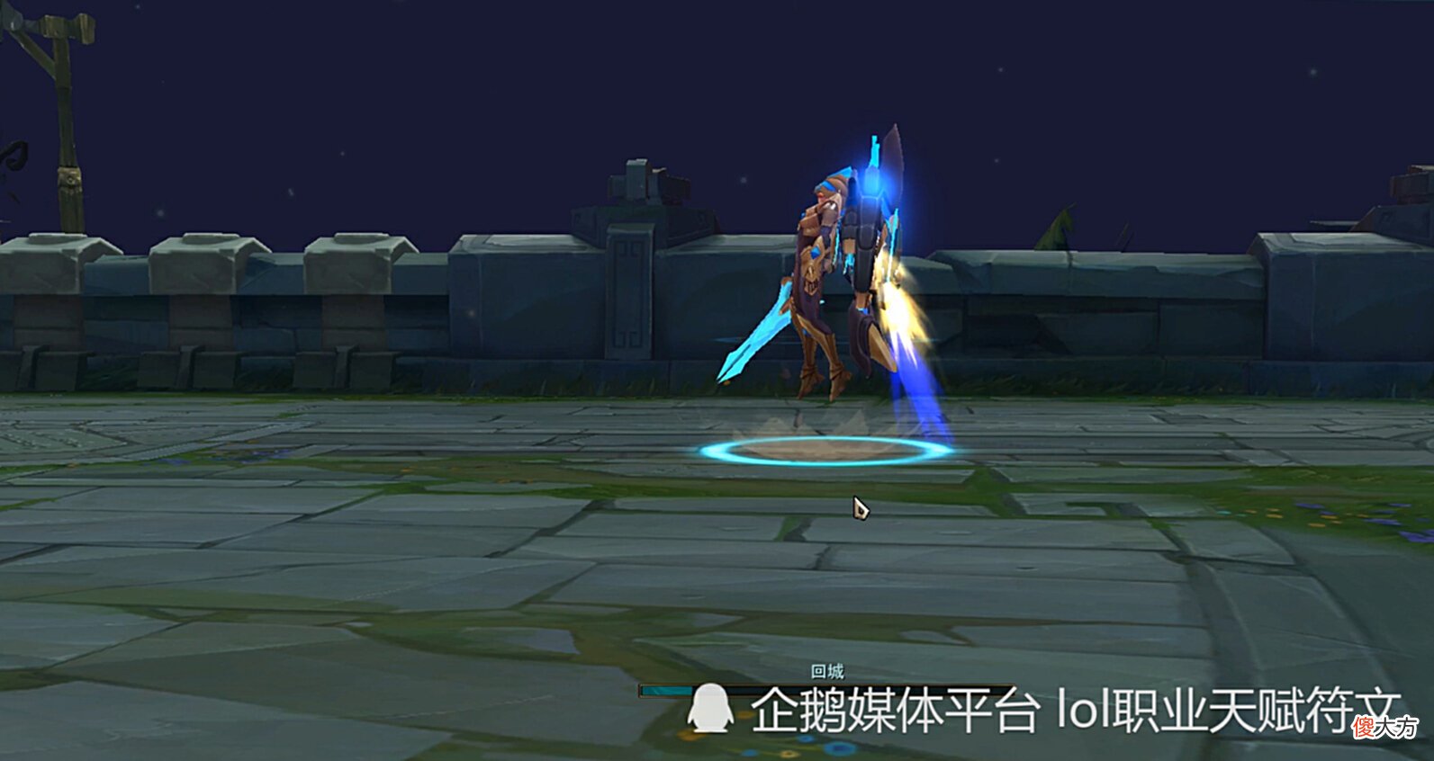 【游戏世界】LOL最牛的6款皮肤第一个放技能没有前摇附加隐藏属性