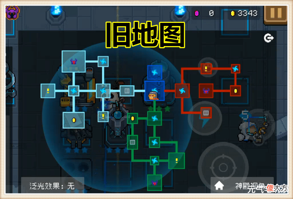 【游戏世界】元气骑士：暑期预告第2弹，白送“绝版宠物”，守护神殿再次改版