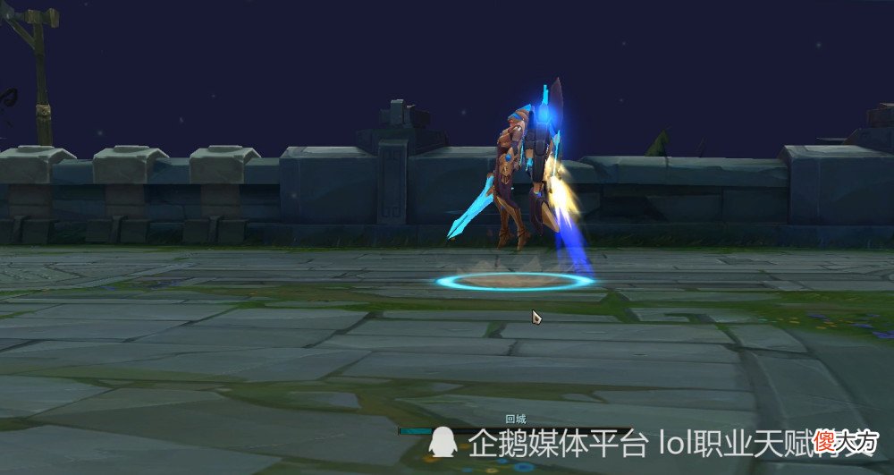 【游戏迷】LOL最牛的6款皮肤 第一个放技能没有前摇 附加隐藏属性