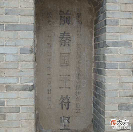 【历史故事】他十五岁开始掌兵,才能与德行兼备,被公认为“十六国第一名将”