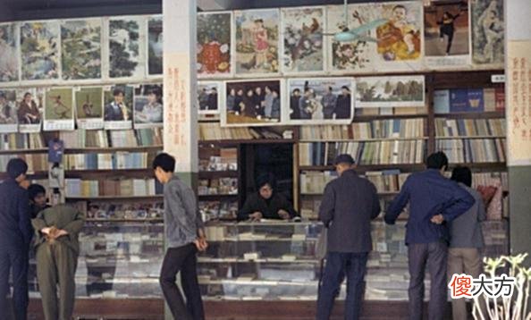 【历史故事】80年代中国人的生活百态老照片：宁静纯朴的日子，让人怀念！