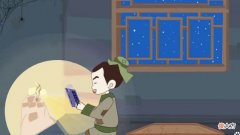 【历史故事】凿壁偷光的小童星匡衡，长大后怎么样了