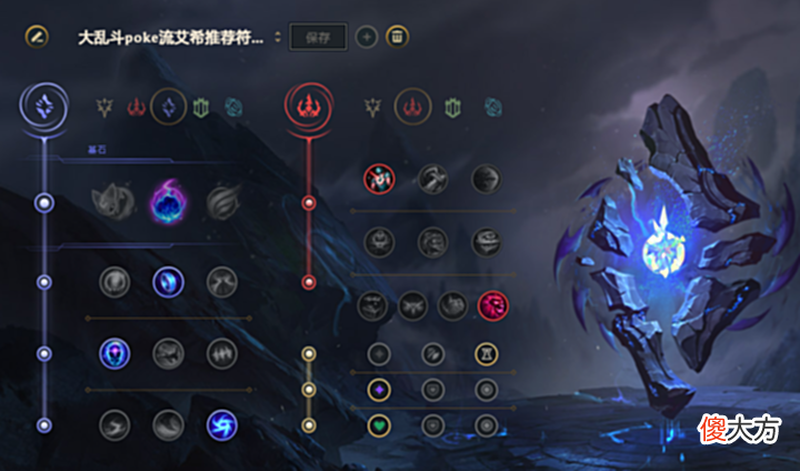 【游戏世界】极地大乱斗:t0第一位最强混子英雄!刮刮乐流寒冰“助手”快乐玩法