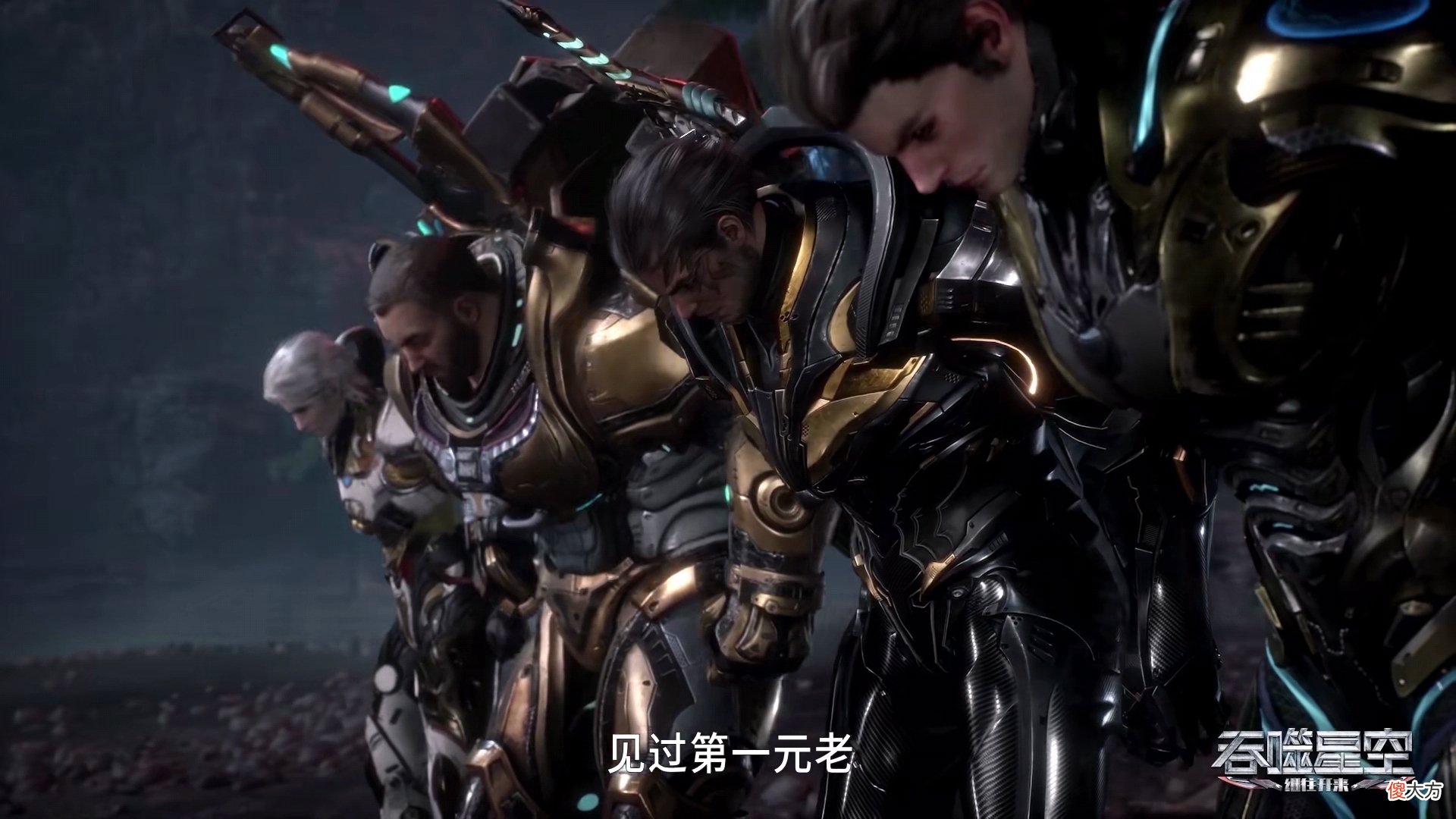 【游戏迷】吞噬星空：罗峰在九号古文明遗迹中，打开五千年才会开放的通道