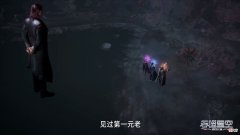 【游戏迷】吞噬星空：罗峰在九号古文明遗迹中，打开五千年才会开放的通道