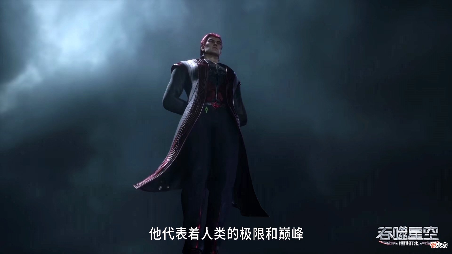 【游戏迷】吞噬星空：罗峰在九号古文明遗迹中，打开五千年才会开放的通道