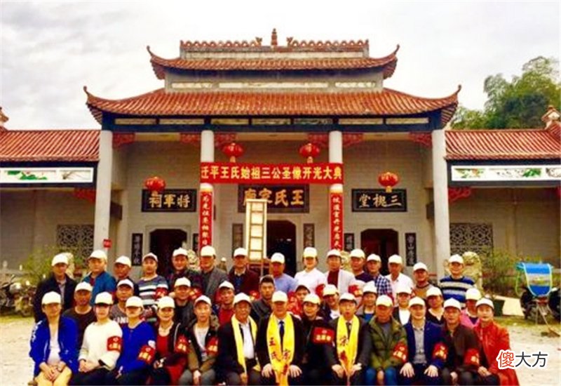 【历史故事】别再乱认“老家”了,我国大姓的历史渊源,看看自己的根在哪里?