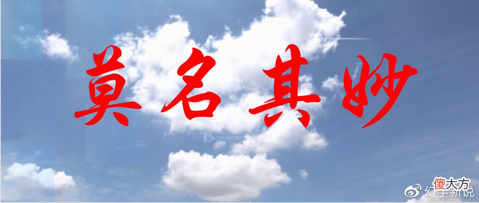【历史故事】魏安釐王为什么讨厌鲁仲连？