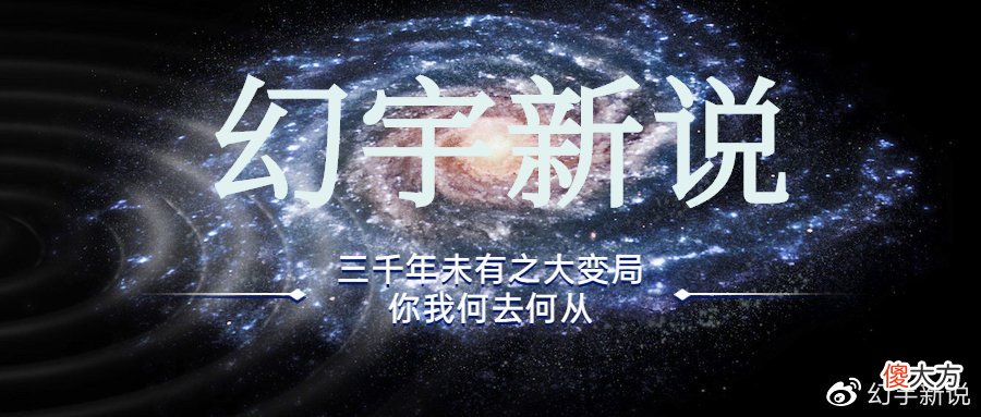 【历史故事】魏安釐王为什么讨厌鲁仲连？