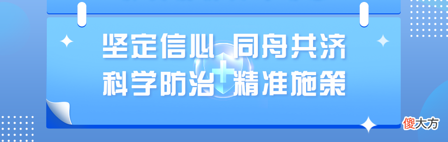 【历史故事】激情夏日！请来黑河认领你的“红色之旅”