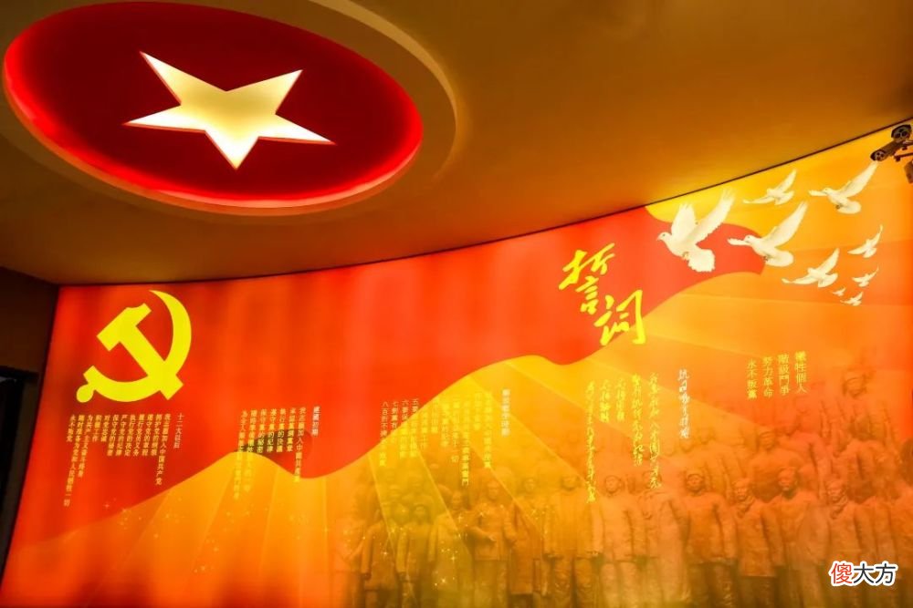 【历史故事】激情夏日！请来黑河认领你的“红色之旅”