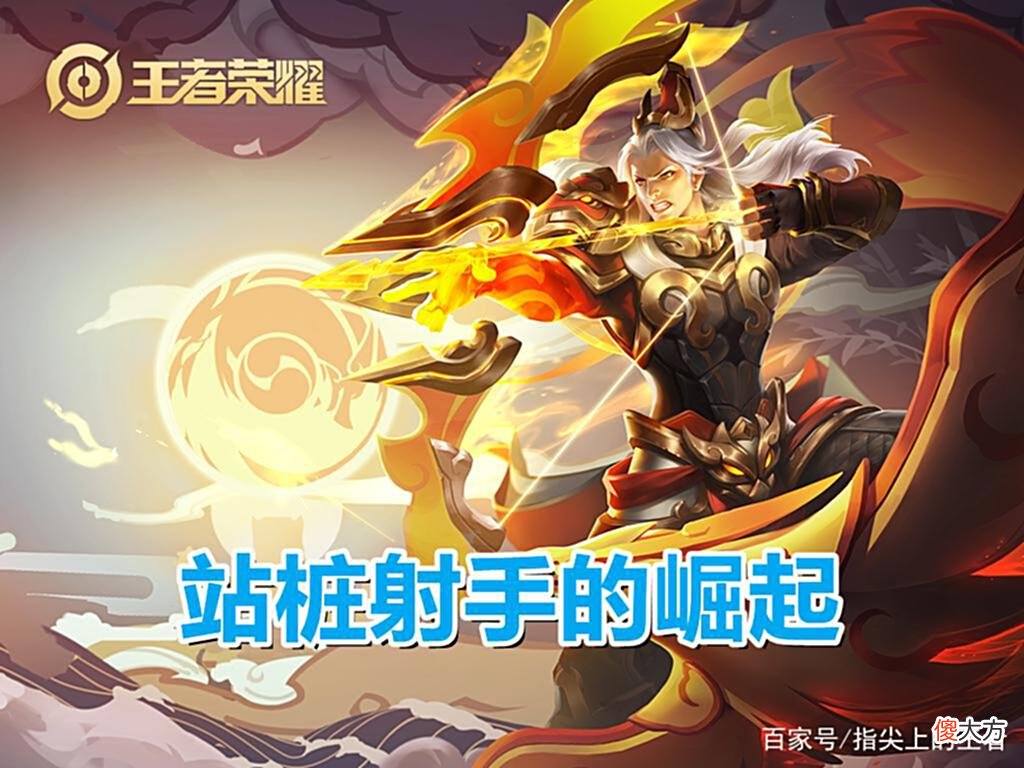 【游戏迷】明明是被削弱了，为何胜率暴涨5%？阿轲S28赛季经历了什么？
