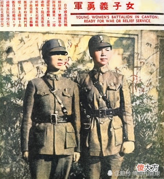 【爱历史】南京沦陷，一群孤儿组成抗日义勇军，大打击日本鬼子