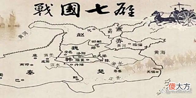 【历史故事】春秋战国的动荡，春秋五霸到战国七雄