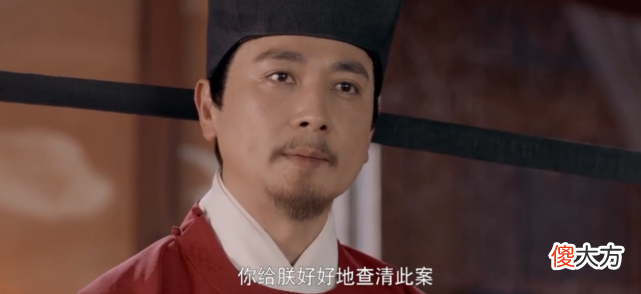 【爱历史】梦华录：皇后犯错，皇帝为何对她那么宽容？不仅仅是因为爱