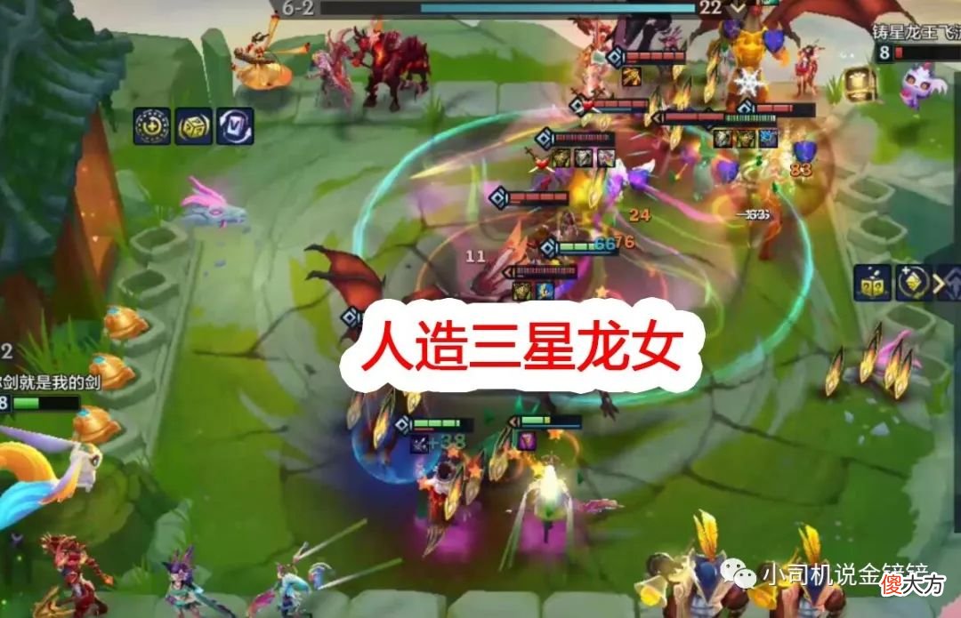 【游戏迷】6月30日重要信息更新解读，诺姆希bug修复，大量“赌狗”被削弱