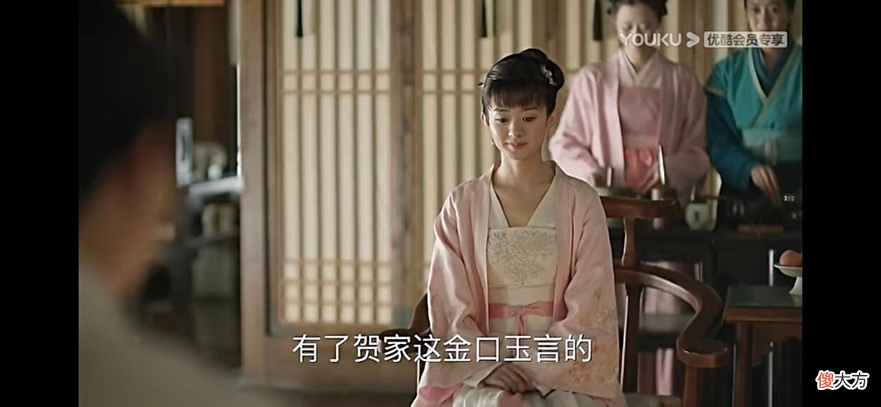 【历史故事】《知否知否应是绿肥红瘦》：明兰仗义出手竟是为了她