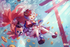 【游戏迷】《阴阳师》仲夏行凉：奖励还不错，皮肤暂无建模