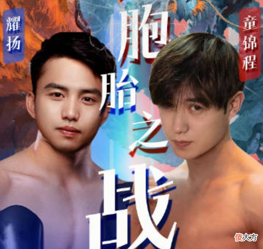 【游戏世界】王者荣耀：耀扬再次请粉丝吃饭，百万义父们纷纷点赞
