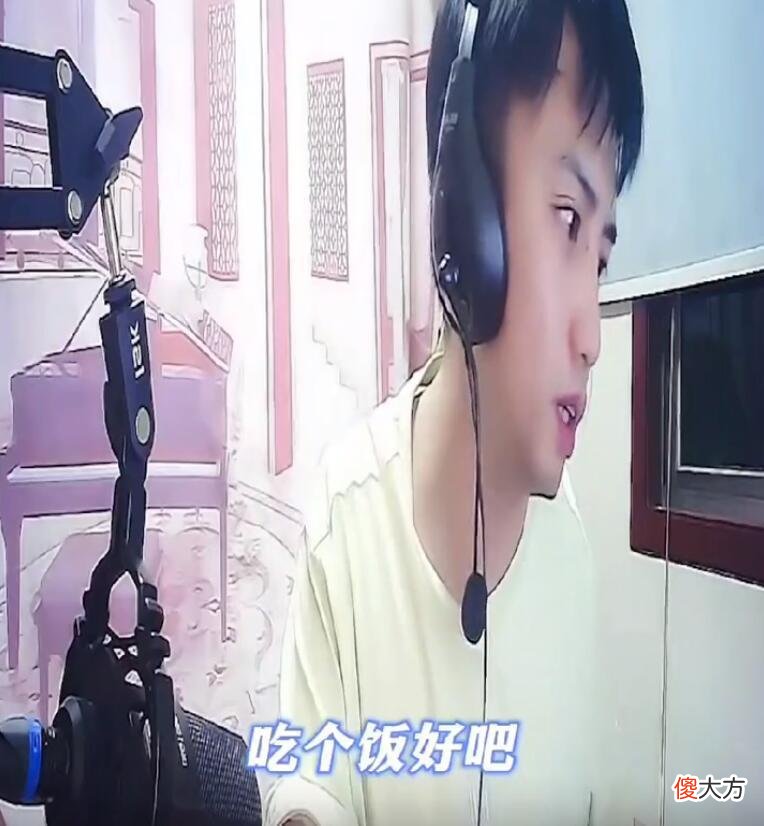 【游戏世界】王者荣耀：耀扬再次请粉丝吃饭，百万义父们纷纷点赞
