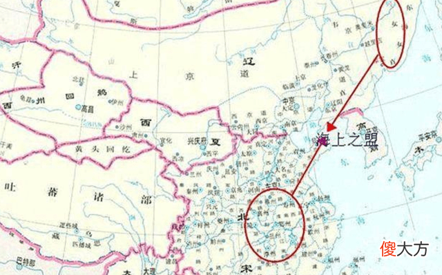【爱历史】北宋初年的几次寻盟之举
