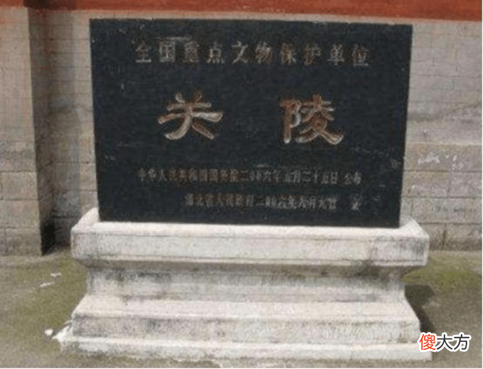 【爱历史】关羽之死司马懿说的是什么呢？和曹操两人谁的水平高呢