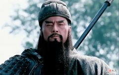 【爱历史】关羽之死司马懿说的是什么呢？和曹操两人谁的水平高呢